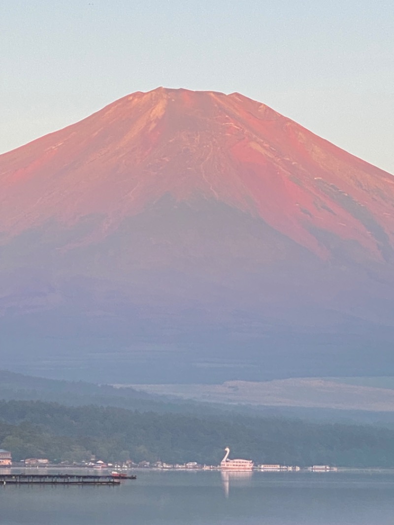 青のすみかさんの山中湖温泉紅富士の湯のサ活写真