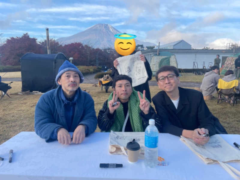 ゆりなさんのホテルマウント富士のサ活写真