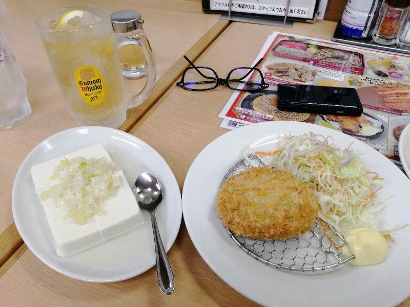 孤高のちゃん丁目㌧トゥ広場で乾杯をさんの湯の泉 東名厚木健康センターのサ活写真