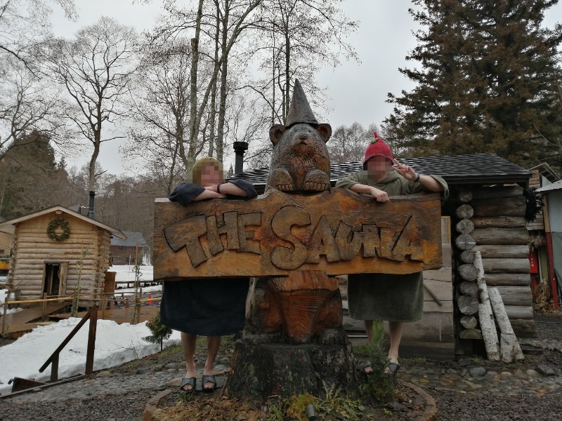 ちゃん丁目の下新屋物語さんのThe Saunaのサ活写真