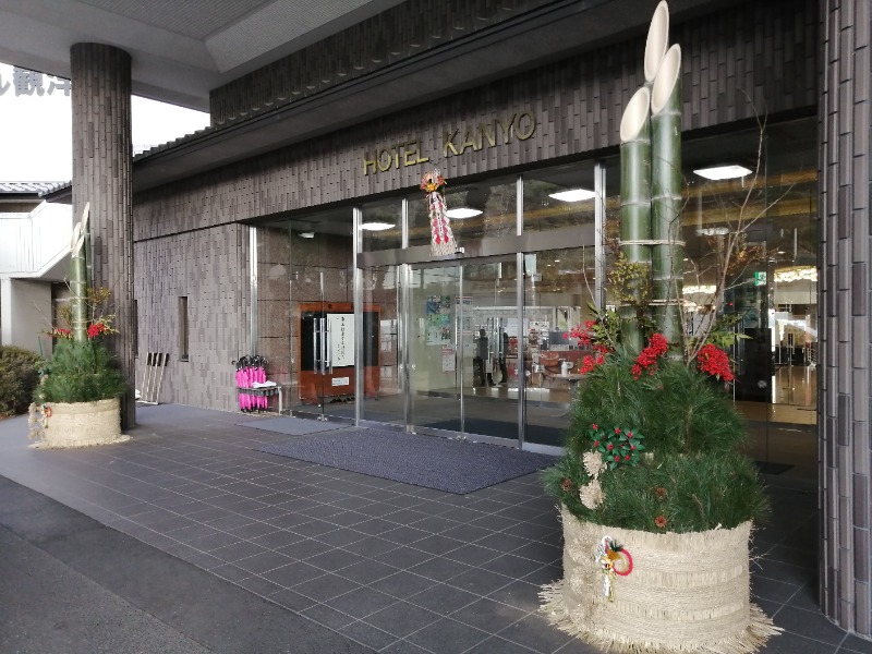 孤高のちゃん丁目㌧トゥ広場で乾杯をさんの南三陸ホテル観洋のサ活写真