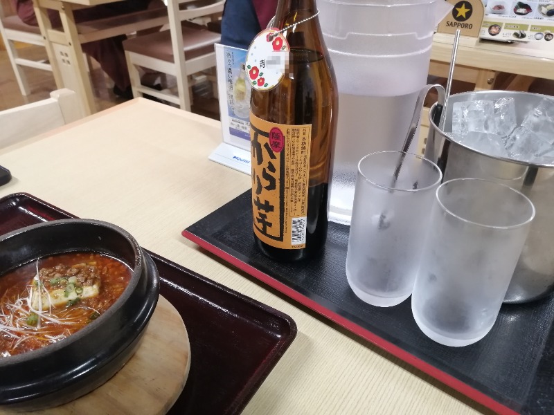 ちゃん丁目の下新屋物語さんのまーす北上 大衆演劇と湯どころのサ活写真