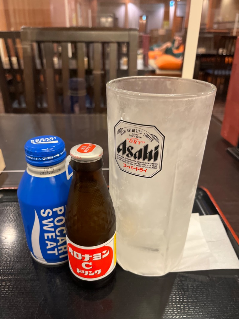 UDさんのコロナの湯 半田店のサ活写真