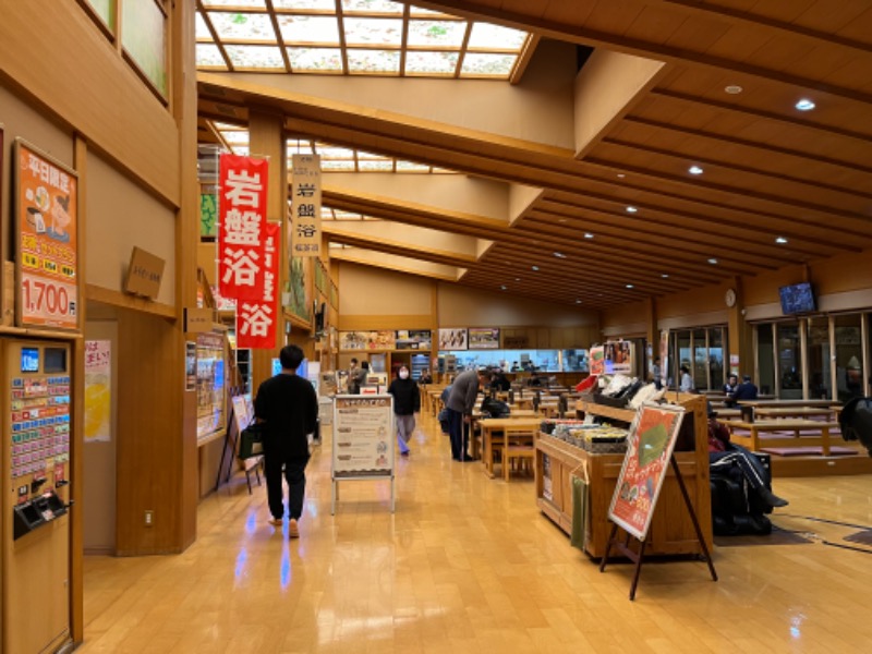 青木 秀徳さんのふくの湯 春日店のサ活写真