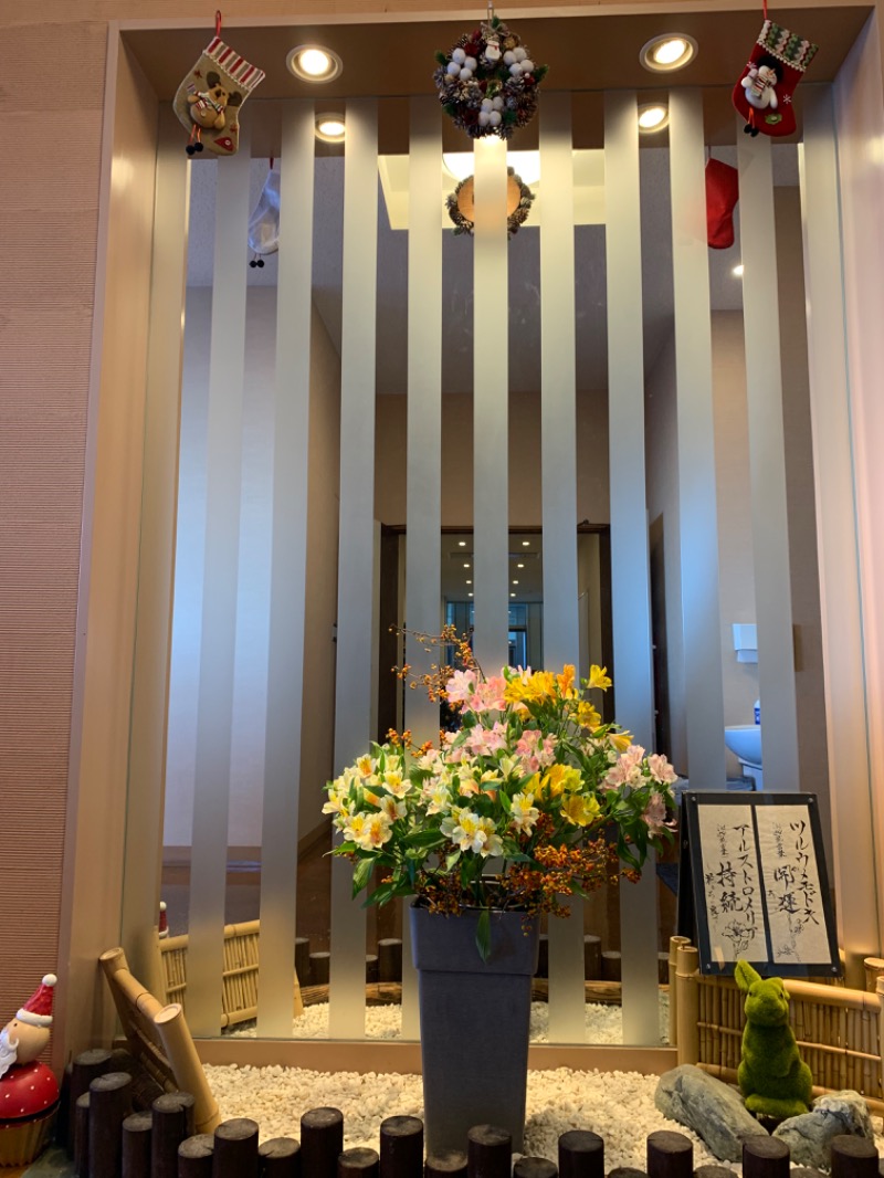 ゆき🍄さんのTJKリゾート金谷城のサ活写真