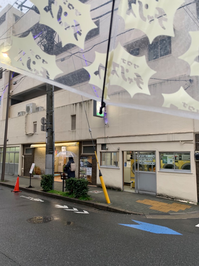 ゆき🍄さんの辰巳湯のサ活写真