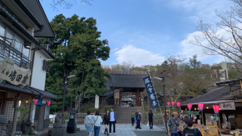 ゆき🍄さんの深大寺天然温泉「湯守の里」のサ活写真