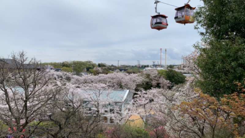 ゆき🍄さんのよみうりランド眺望温泉 花景の湯のサ活写真