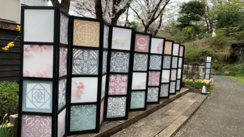 ゆき🍄さんのよみうりランド眺望温泉 花景の湯のサ活写真