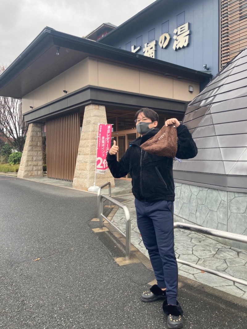 虚無僧くんさんの七福の湯 戸田店のサ活写真