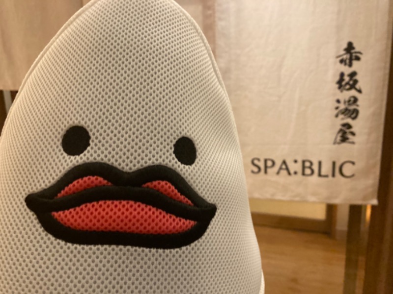 虚無僧くんさんのSPA:BLIC 赤坂湯屋のサ活写真