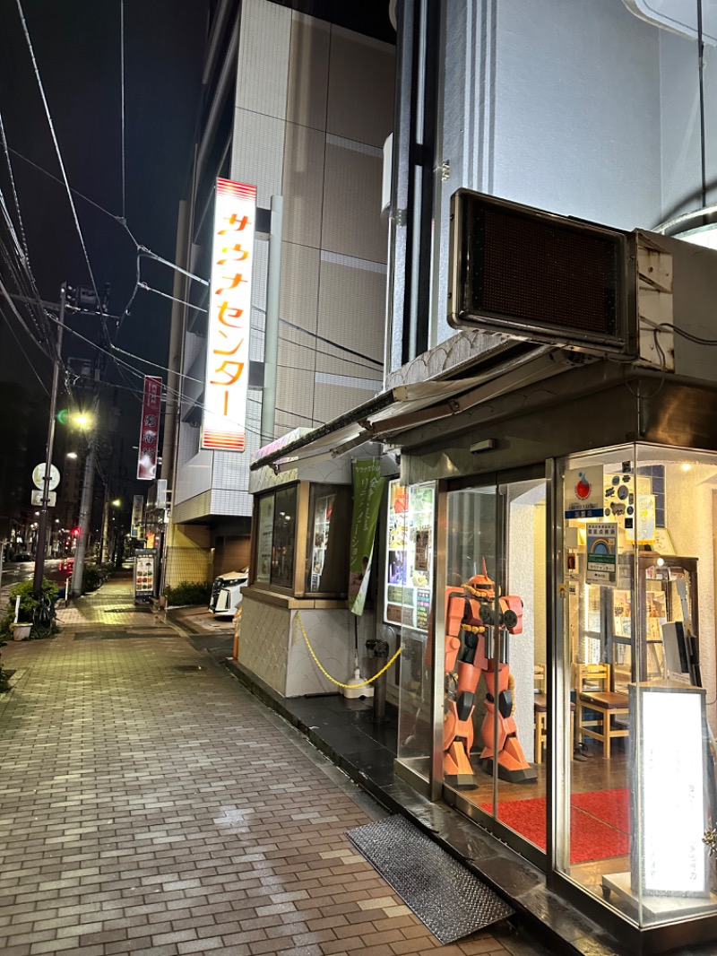 けーちゃんさんのサウナセンター鶯谷本店のサ活写真