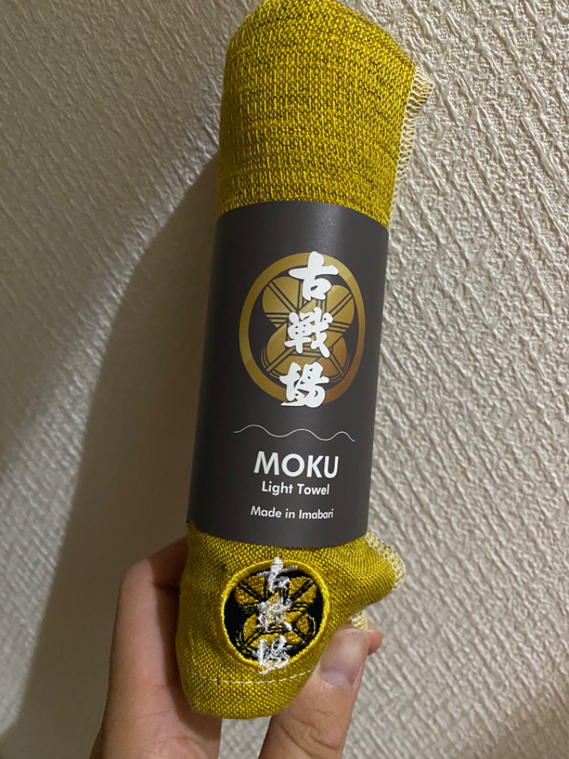 もものすけ🍑🍑さんの古戦場のサ活写真