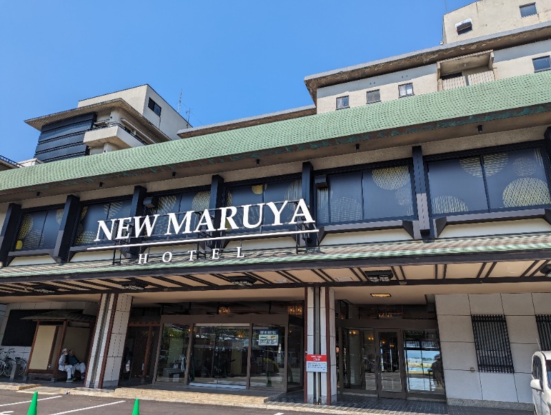 しもひろさんの湯快リゾートプレミアム 片山津温泉 NEW MARUYAホテルのサ活写真