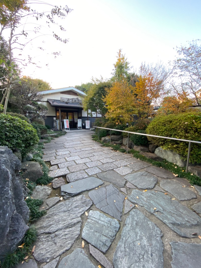 ささ丸さんの見沼天然温泉 小春日和のサ活写真