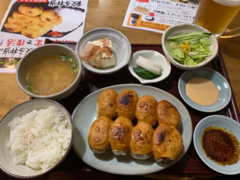 チャーミーさんのいちの湯 古河店のサ活写真