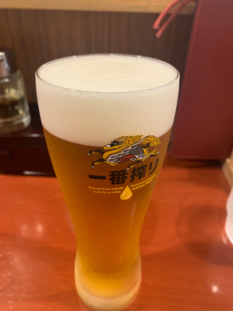 チャーミーさんの弁天湯のサ活写真