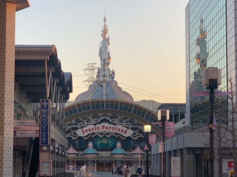 チャーミーさんの極楽湯 多摩センター店のサ活写真