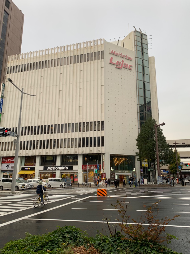 チャーミーさんのウェルビー名駅のサ活写真