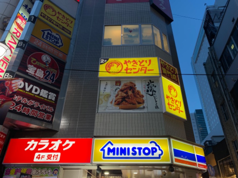 チャーミーさんのオールドルーキーサウナ渋谷忠犬ハチ公口店のサ活写真