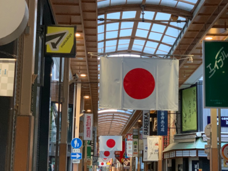 チャーミーさんの大阪サウナDESSEのサ活写真