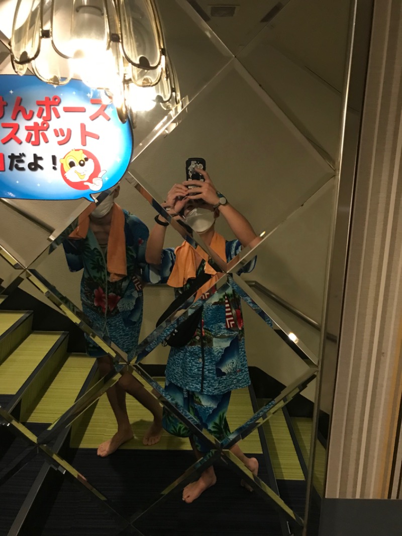 あらい🐈‍⬛さんのなにわ健康ランド 湯〜トピアのサ活写真