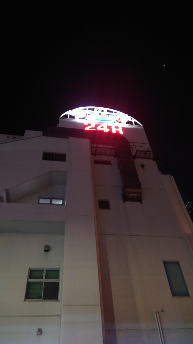 タロシンスパさんの湯乃泉 東名厚木健康センターのサ活写真