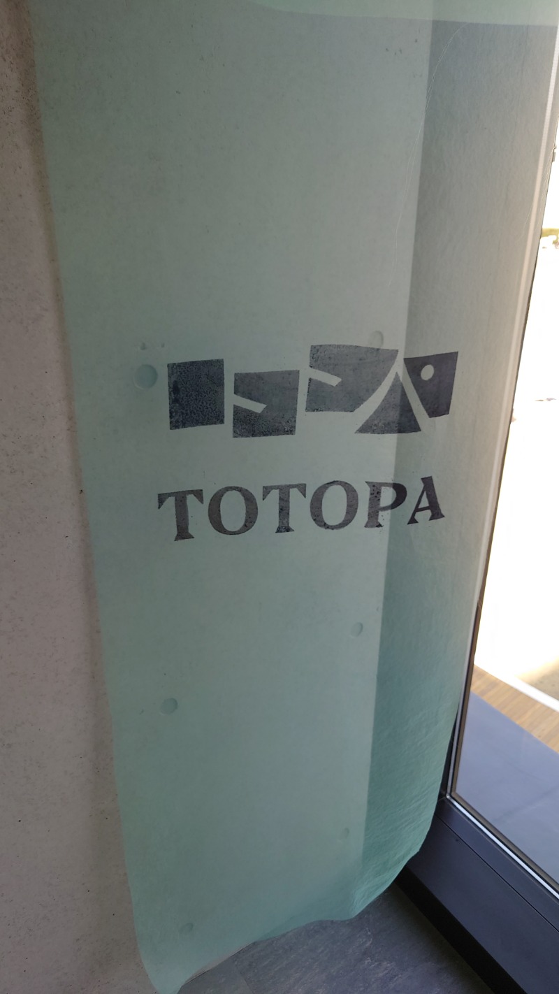 タロシンスパさんのTOTOPA 都立明治公園店のサ活写真