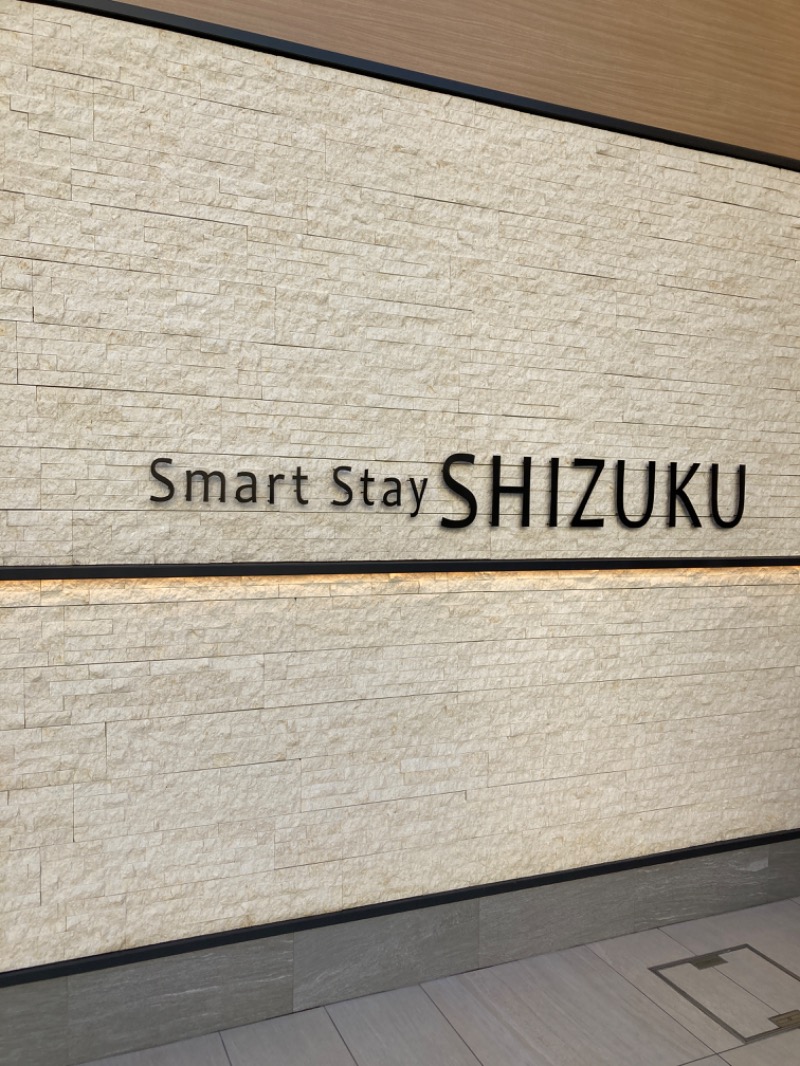 うろたんさんのSmart Stay SHIZUKU 品川大井町のサ活写真