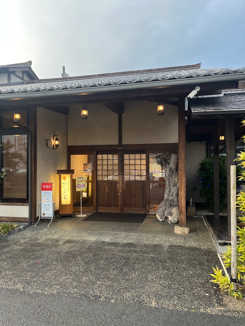 K-TAさんの出雲駅前温泉らんぷの湯のサ活写真