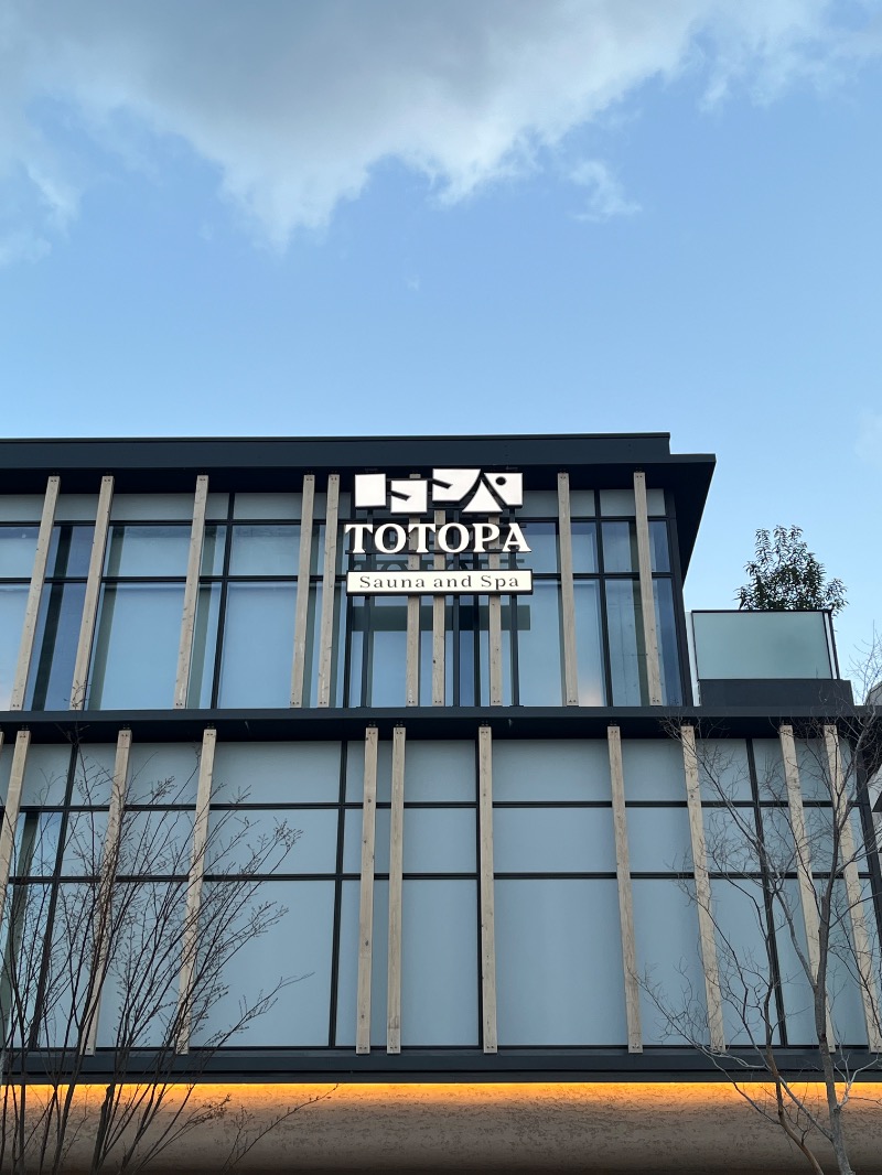 K-TAさんのTOTOPA 都立明治公園店のサ活写真