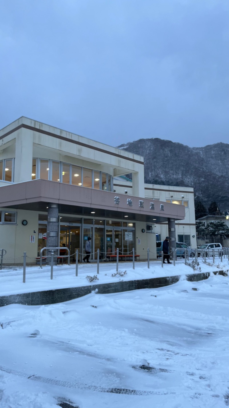 サウナ女子ゆっこさんの谷地頭温泉のサ活写真