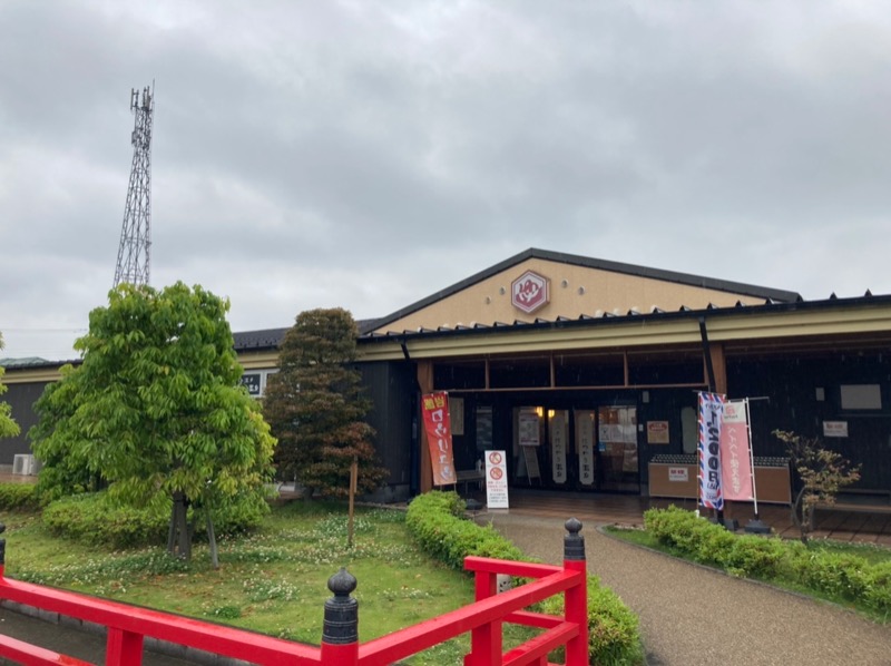 friendsnowさんの小江戸はつかり温泉 川越店のサ活写真