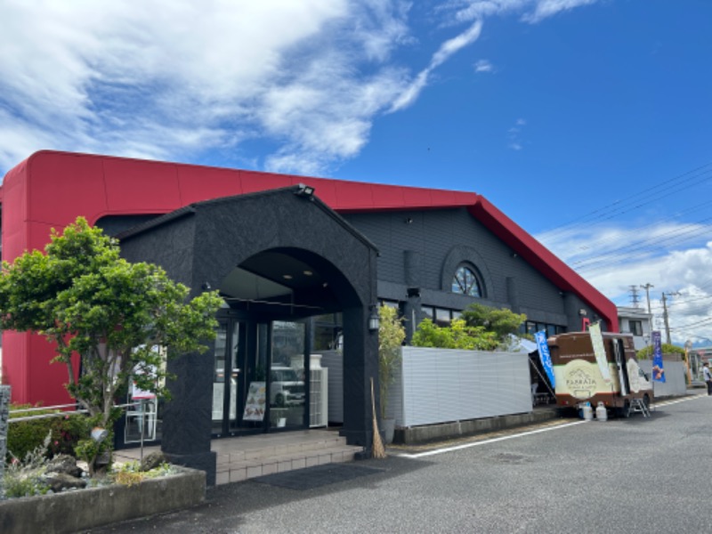 あかりさんの富士山天然水SPA サウナ鷹の湯のサ活写真