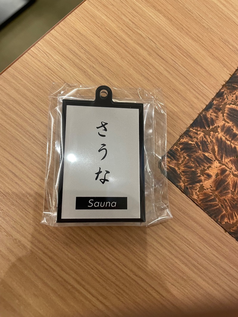 うなぎさんの巣鴨湯のサ活写真