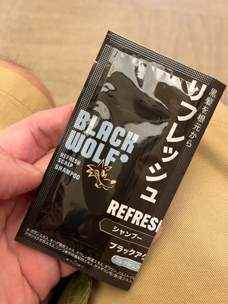 亀湯戸さんの松本湯のサ活写真
