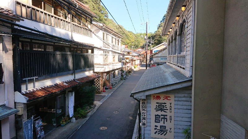 きんのじさんの道の駅 願成就温泉のサ活写真