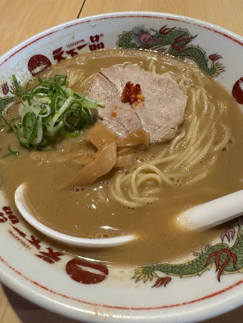 ぴろしゅけさんの極楽湯 彦根店のサ活写真