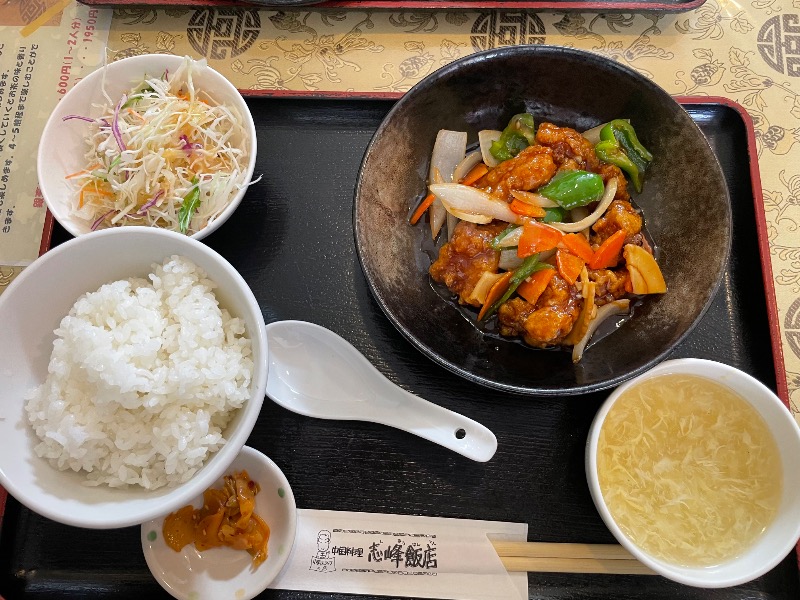 レラさんのほろしん温泉ほたる館のサ活写真