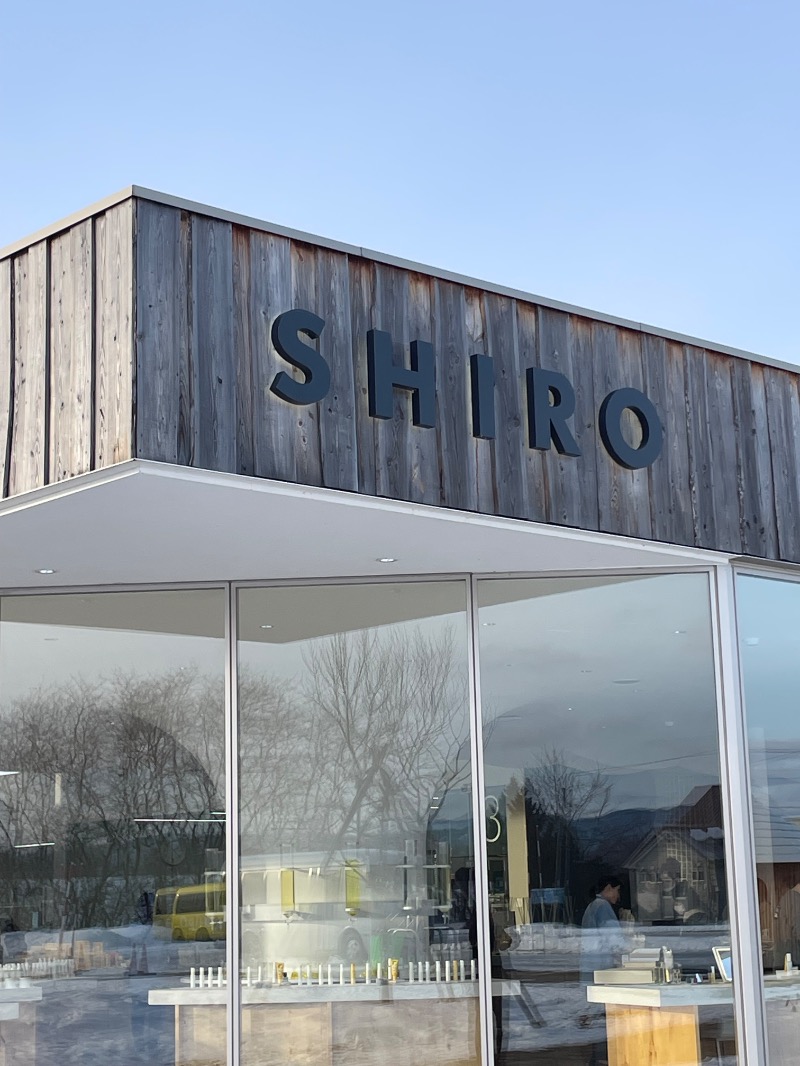 レラさんの三笠天然温泉 太古の湯のサ活写真