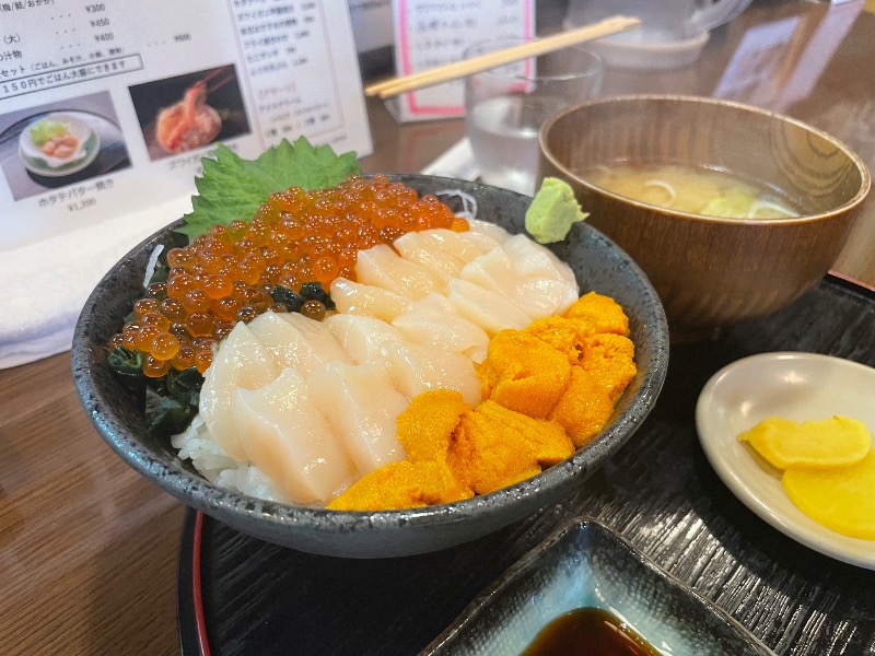 レラさんの高砂温泉のサ活写真