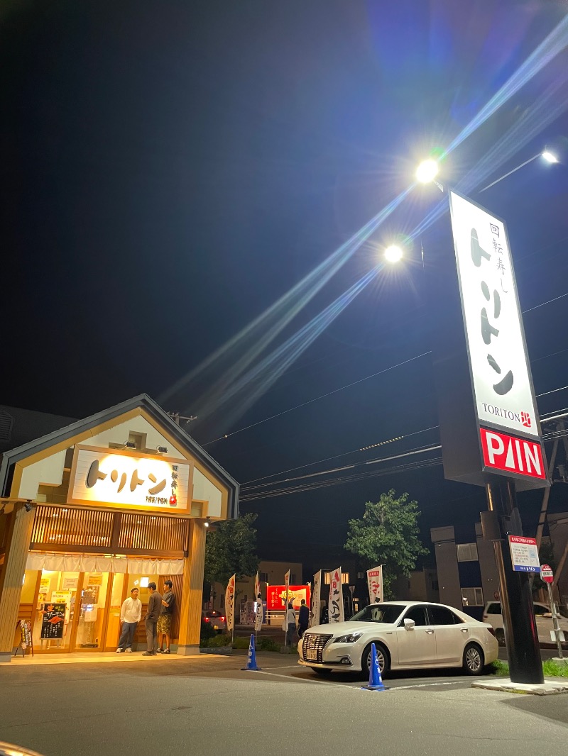 レラさんの天然温泉みなぴりかの湯(ホテルWBFグランデ旭川)のサ活写真
