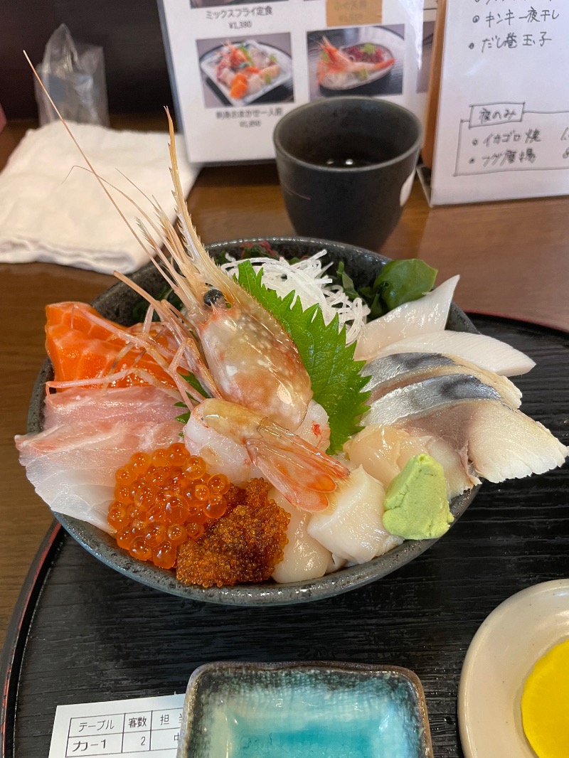 レラさんの五味温泉のサ活写真