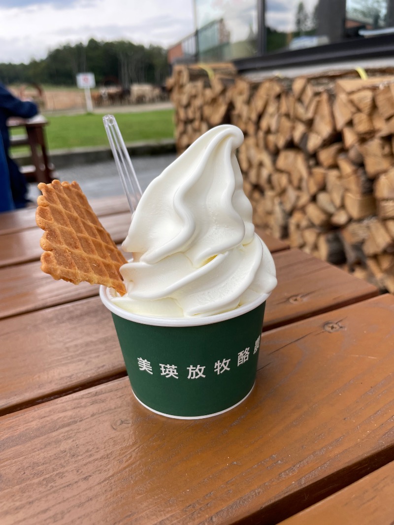 レラさんの吹上温泉保養センター 白銀荘のサ活写真