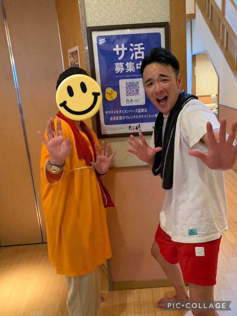 いろはさんの蔵前温泉さらさのゆのサ活写真