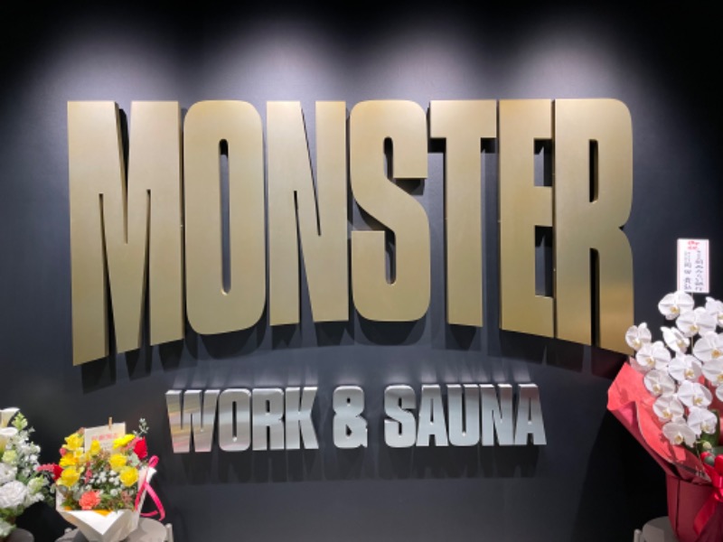 ryo@サウナなしでは生きれへんさんのMONSTER WORK & SAUNAのサ活写真