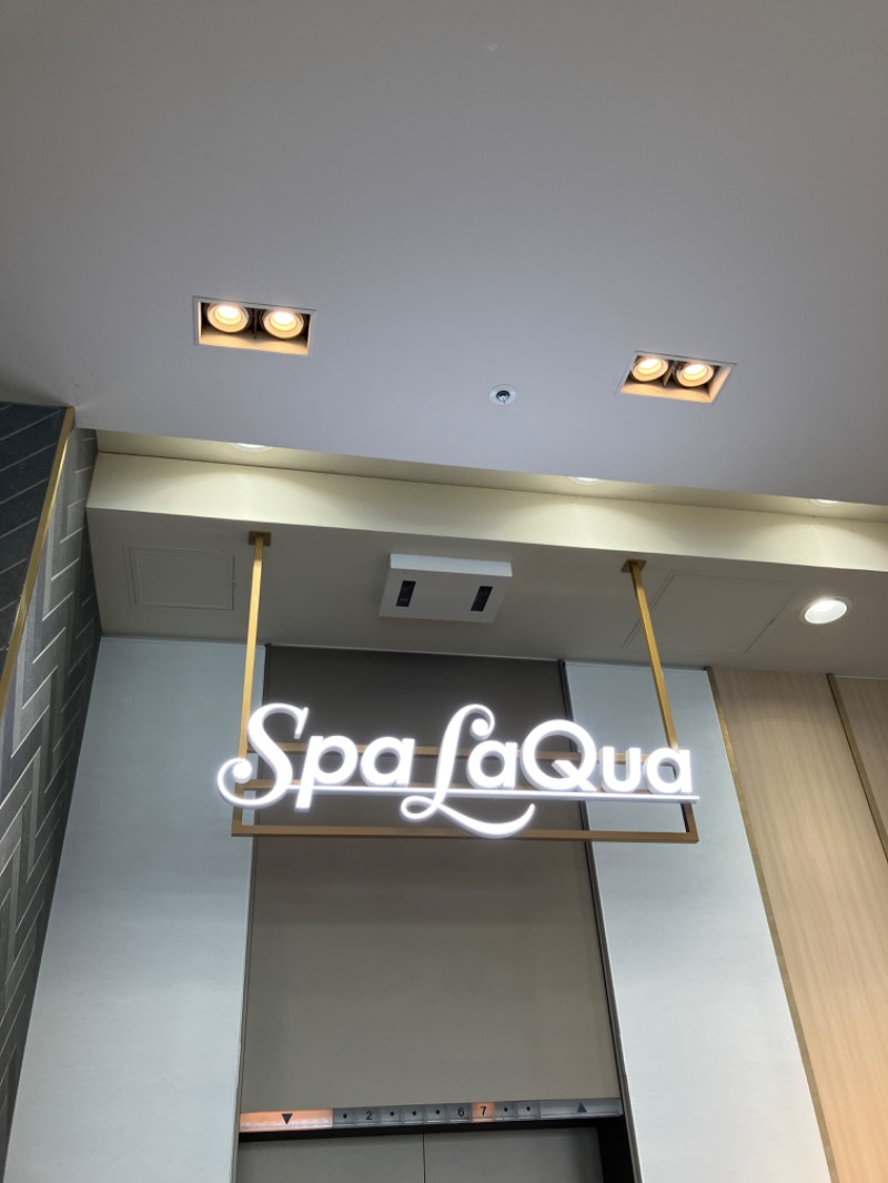 オイ・シーシーさんの東京ドーム天然温泉 Spa LaQua(スパ ラクーア)のサ活写真