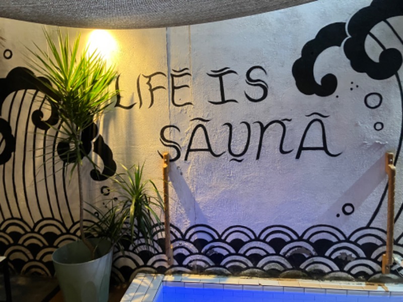 オイ・シーシーさんのAYO AYO Cafe & Saunaのサ活写真