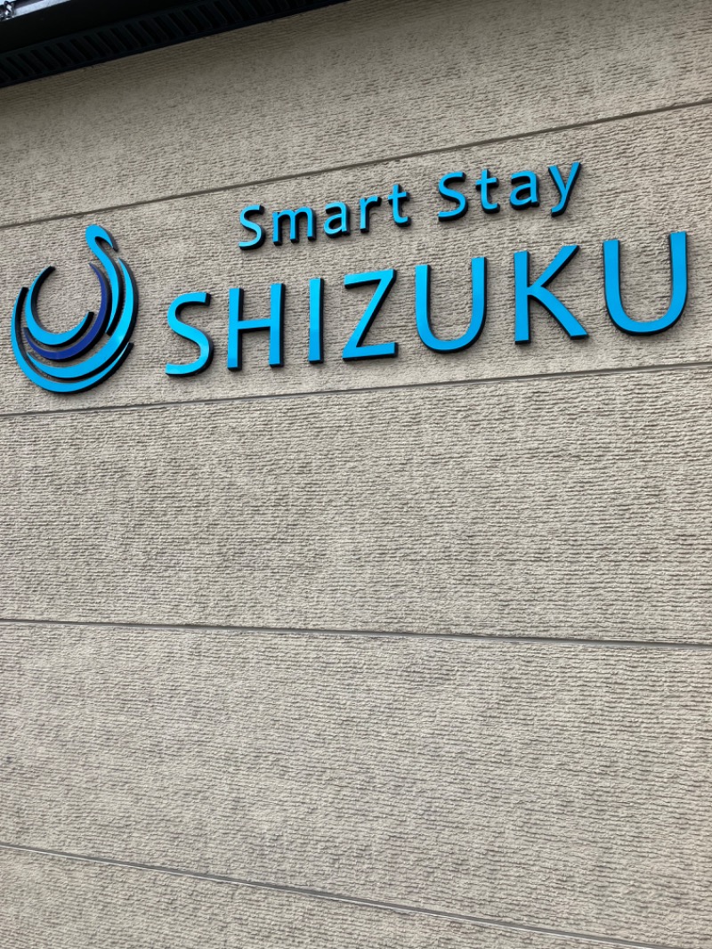 オイ・シーシーさんのSmart Stay SHIZUKU 上野駅前のサ活写真