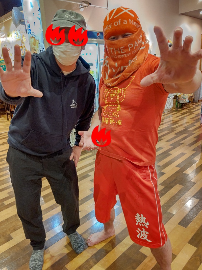 尿泉 尿さんのファンタジーサウナ&スパおふろの国のサ活写真